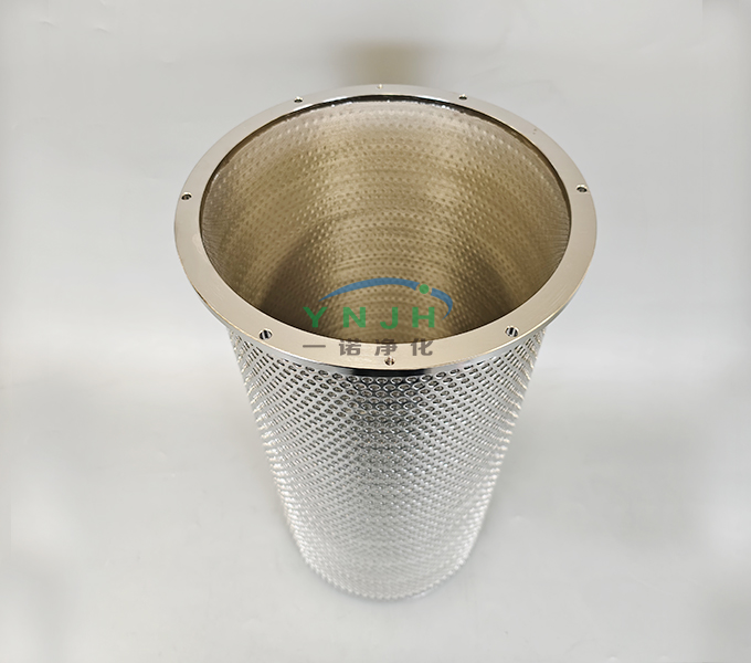 冲孔板滤筒